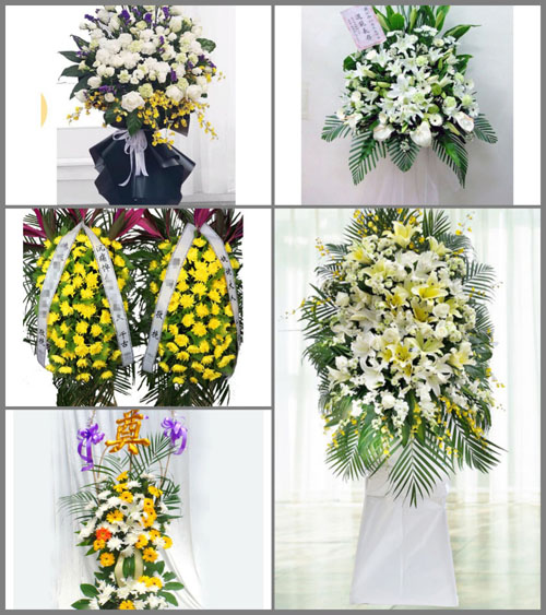 福建漳州平和县崎岭乡浮坪村白事花篮预定